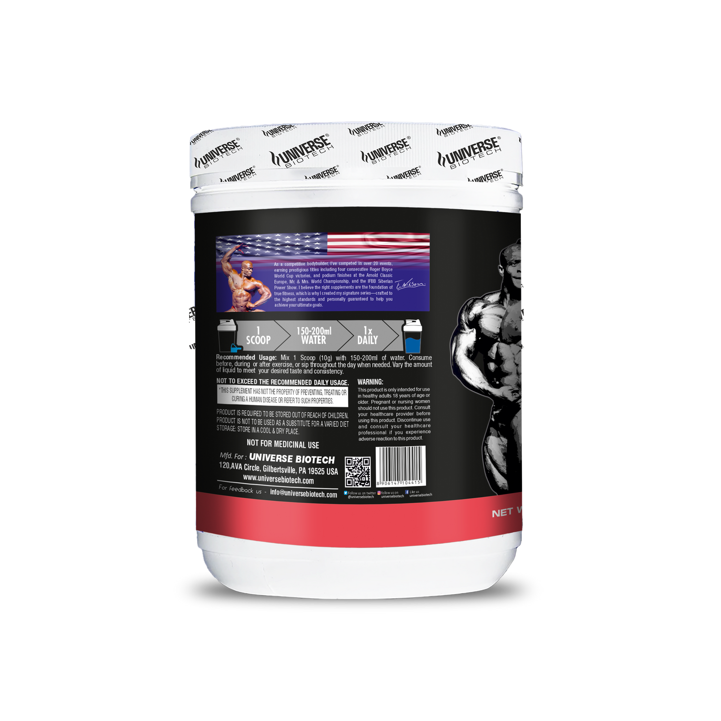 Universe Biotech Amino Energy 30 servings